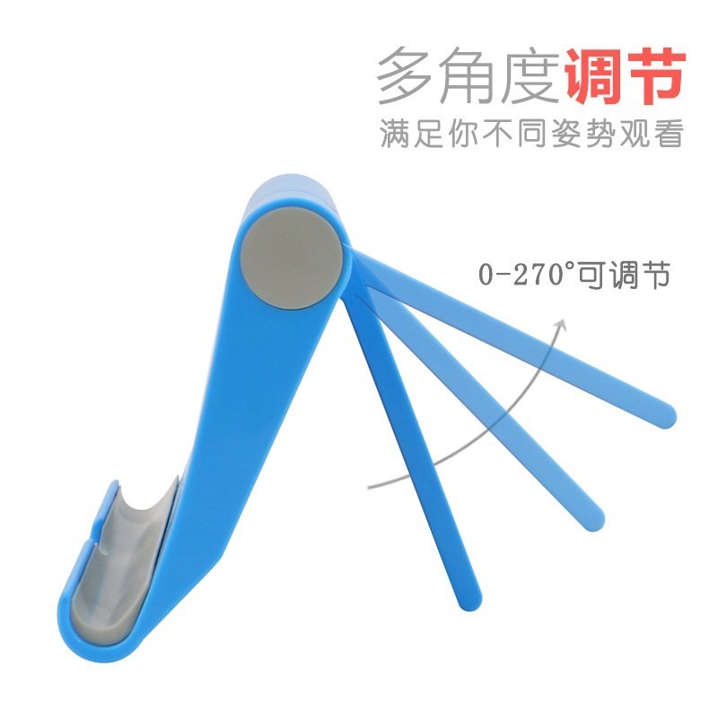 办公桌面床头通用懒人电话手机支架可调角度折叠手机座架平板支架|ruв категории Цифровые аксессуары, аксессуары для мобильных телефонов, телефон скобка/мобильный телефон сиденья - от Buy2taobao.com для оказания профессиональной услуги покупки агента Taobao
