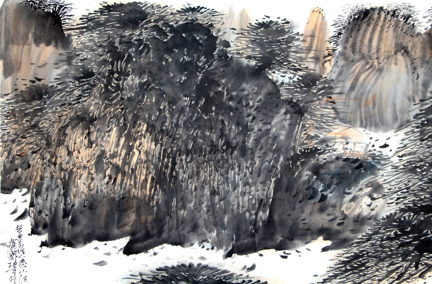 罗国玮《黄山意境图》山水画大家 国家一级美术师