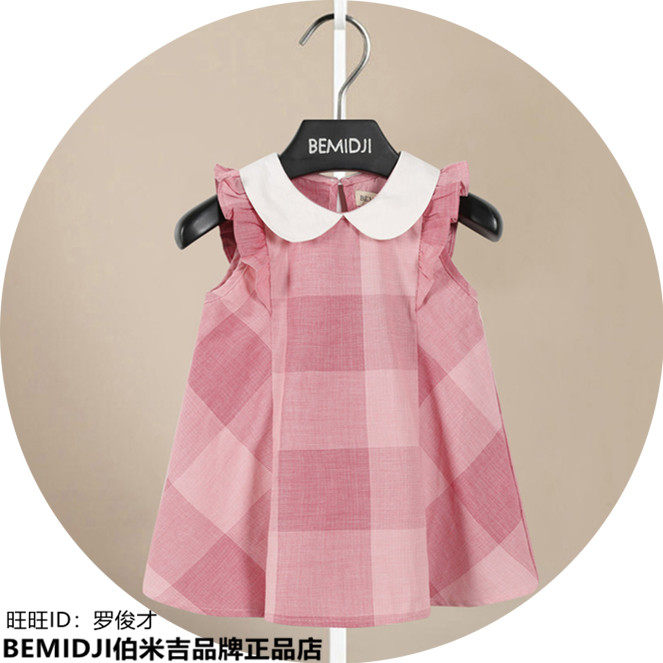 伯米吉bemidji品牌夏款女童格子连衣裙英伦风童装小飞袖粉色可爱