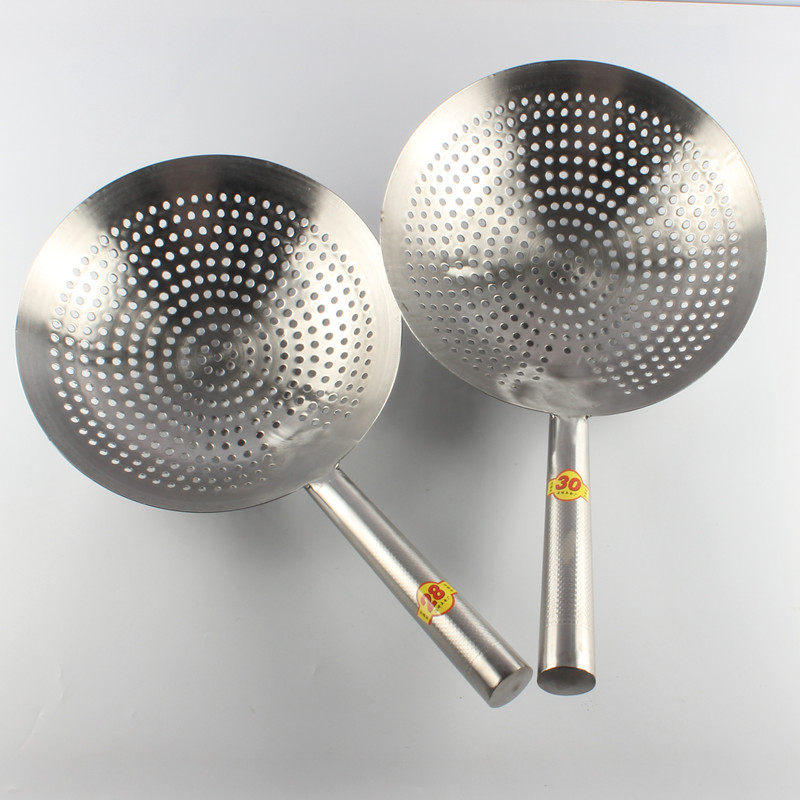 加厚油炸火锅大漏勺大码不锈钢厨师油鼓漏厨房酒店大号过滤网漏网