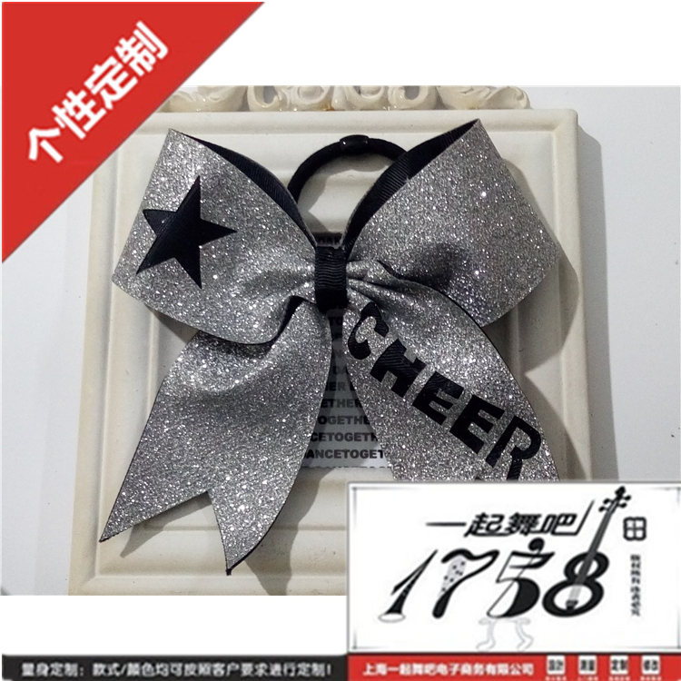 专业定做啦啦操头饰/拉拉操头花/啦啦队蝴蝶结/拉拉队啦啦队发饰在类目 运动/瑜伽/健身/球迷用品, 舞蹈/健美操/体操, 啦啦队, 啦啦队头饰中 - 来自Buy2taobao.com提供专业的淘宝代购服务