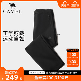 CAMEL/骆驼男装休闲裤秋冬季户外防风防水直筒款保暖运动黑色长裤