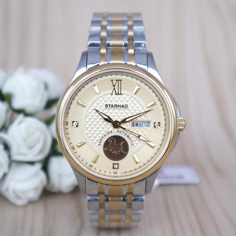 星豪-特价促销-优惠券领取-价格|多少钱|什么牌子好-35优惠券网站