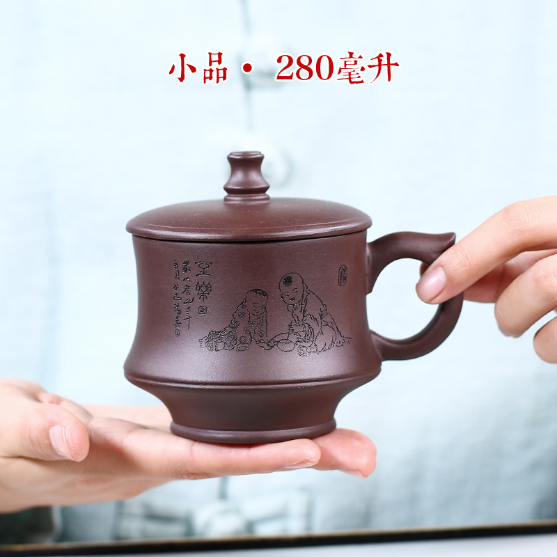 宜兴紫砂杯纯手工原矿紫泥小容量茶杯