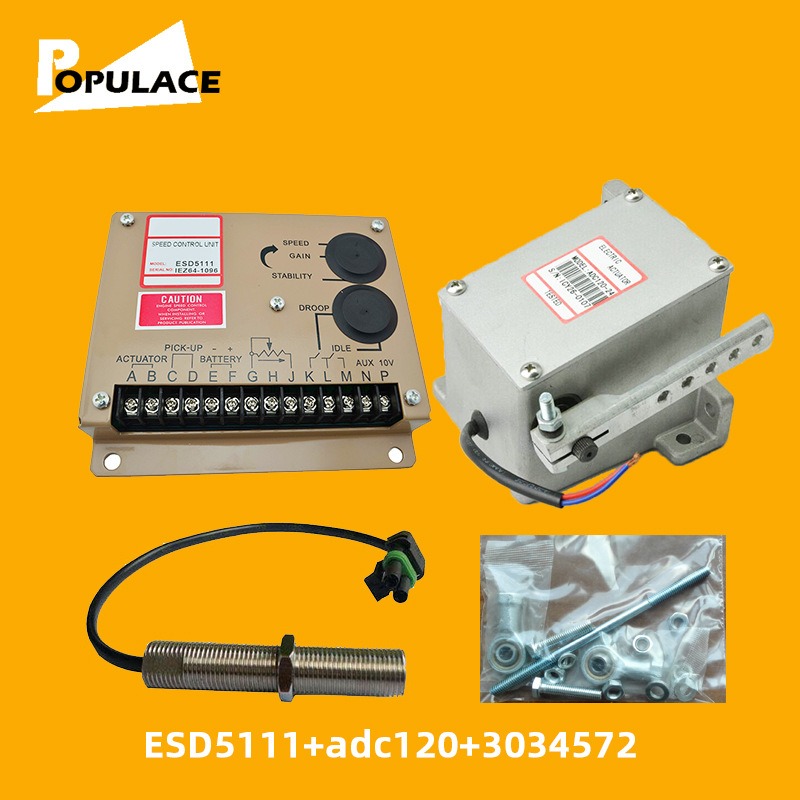 发电机配件执行器ADC120调速板 ESD5111转速度传感器3034572一套