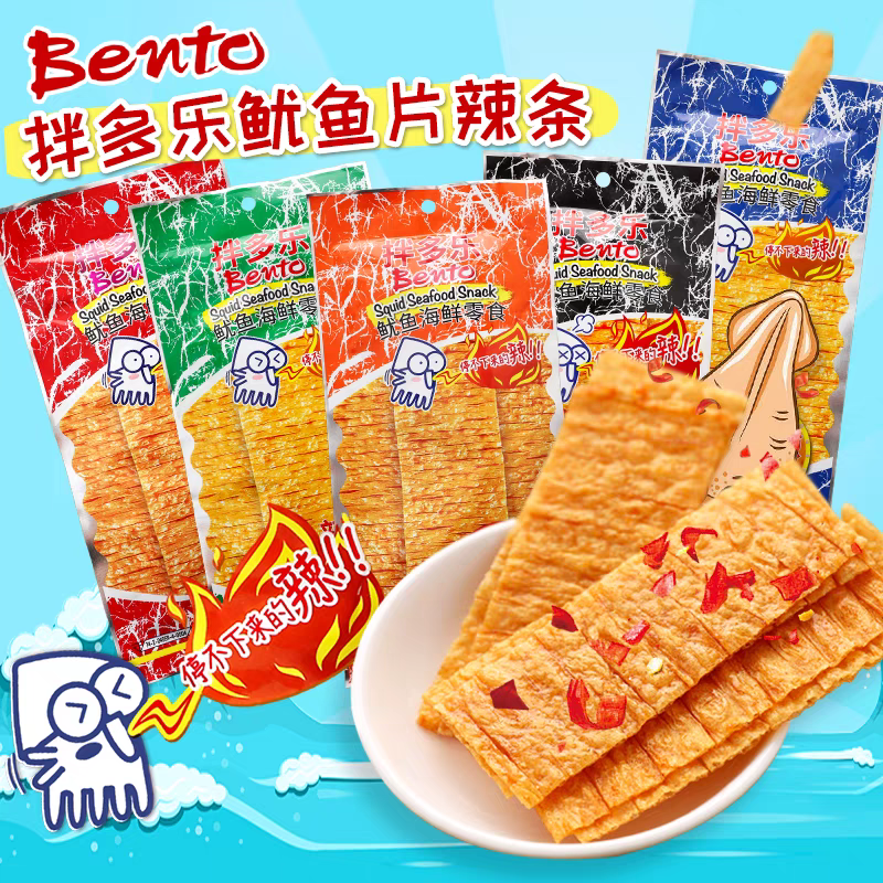 泰国进口零食bento拌多乐手撕鱿鱼片辣条原味甜辣海苔网红鱿鱼丝