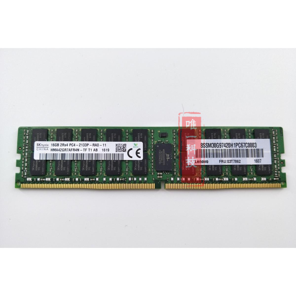 SK/海力士/现代 16G 2R*4 PC4-2133P ECC REG DDR4服务器内存条|msdalam kategori Perkakasan komputer/monitor/Komputer Zhou Bian, memori - dari Buy2taobao.com untuk memberikan perkhidmatan ejen Taobao profesional membeli