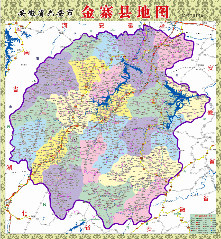 2019年1月安徽省六安市金寨县交通旅游行政乡镇村落分布地图