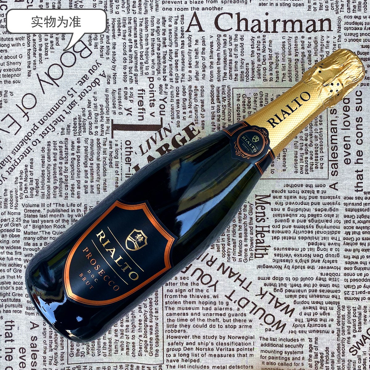 瑞都 rialto moscato sparkling 麝香 起泡酒 意大利已售2新品淘宝$85