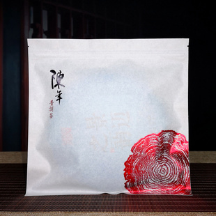 普洱七子饼包装袋棉纸357g茶饼防潮保存袋自封拉链袋茶叶密封袋子