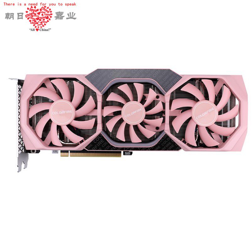 七彩虹镭风gtx1660 super 元气满满 gtx1650 gtx1050ti rtx2060s