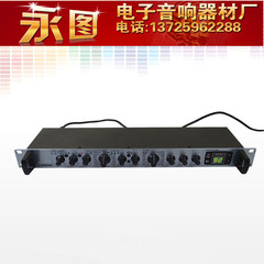 TC M350ElectronicM350 专业双引擎数字混响效果处理器/演出KTV