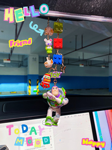 正版泡泡玛特玩具总动员巴斯光年可爱卡通汽车后视镜挂件礼物包邮