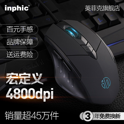 ǮƤ̿ͷţƤǮƤѧƷ 48.80Ԫ