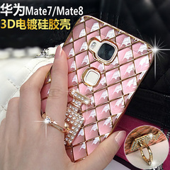 华为mate7手机壳tl00保护硅胶套mate8手机套MT7软外壳NXT钻AL10女