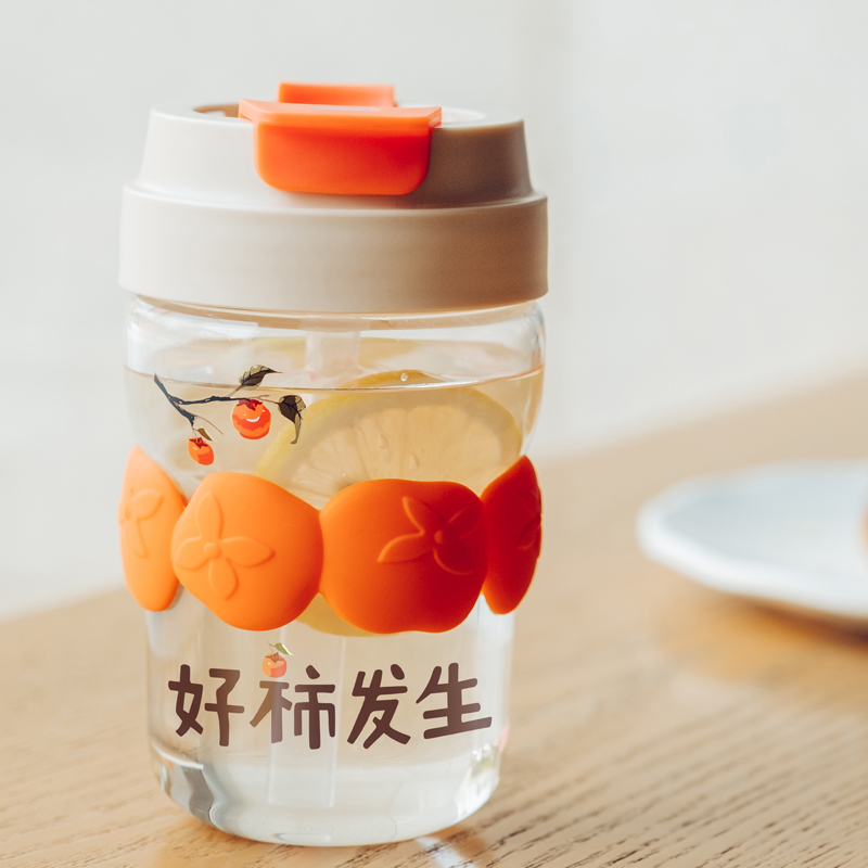 sohome耐热玻璃吸管杯400ml中国风柿柿如意冷热皆宜新品