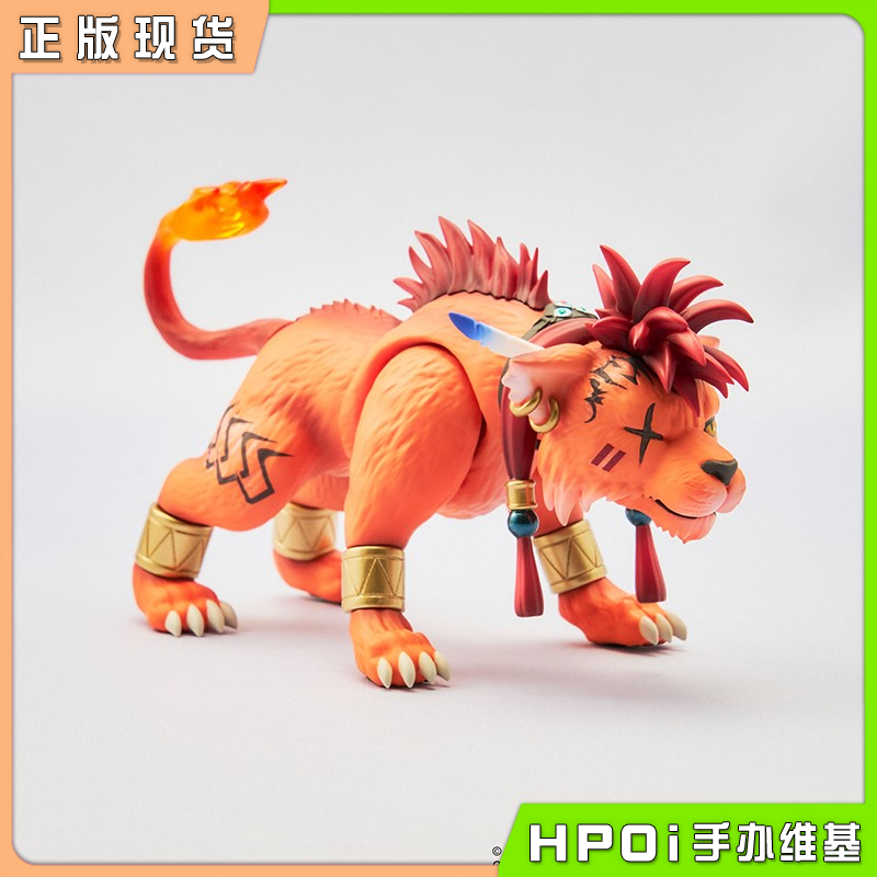 GSC SE 最终幻想7 重生 赤红十三 可动 手办