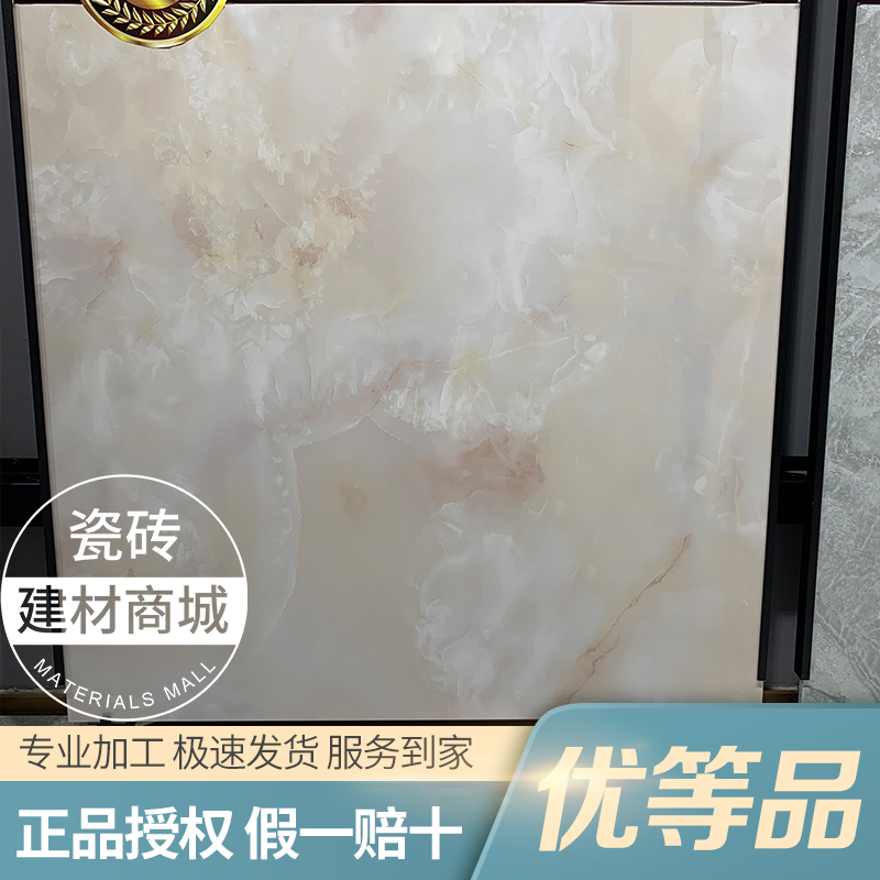 热销东鹏瓷砖_东鹏瓷砖800x800大理石客厅地板砖厨房防滑磁砖红花白玉