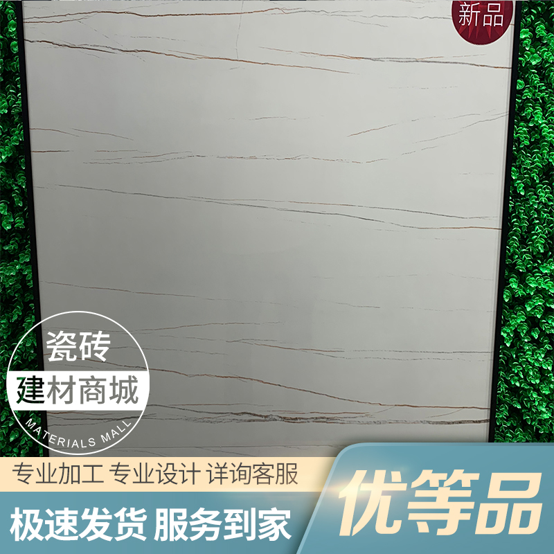 东鹏瓷砖800x800烟雨石fxa808500客厅灰色地砖餐厅全抛釉柔光磁砖
