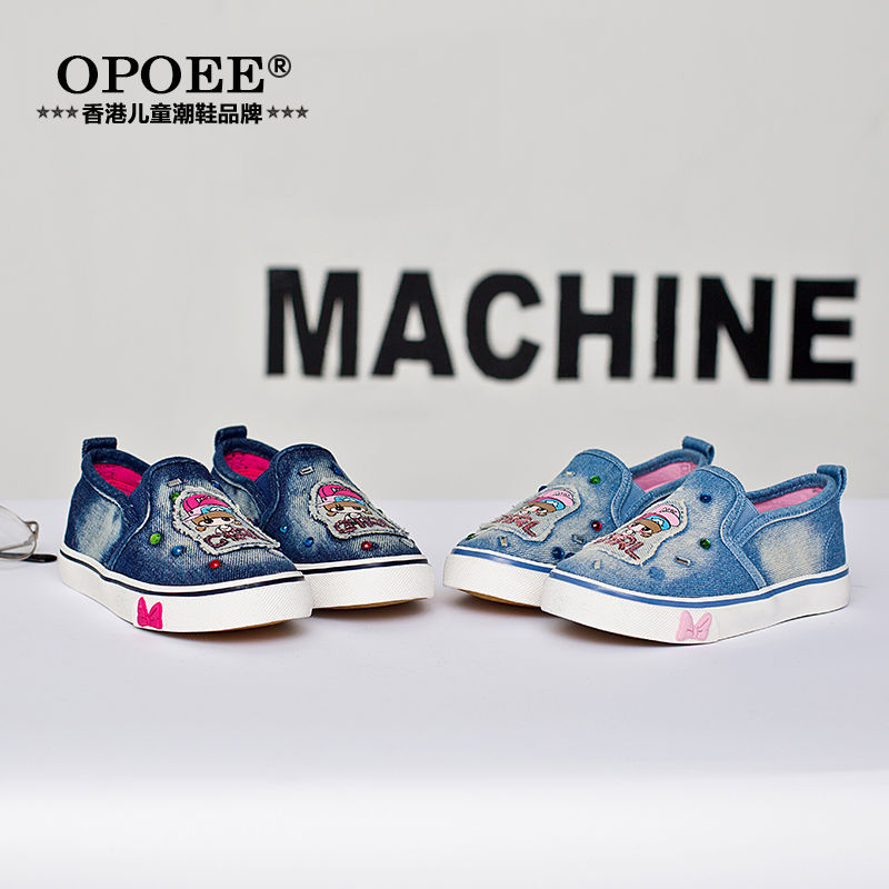 OPOEE Children canvas shoes Girls Shoes Washed denim baby skate shoes Gym shoes 2017 The new spring modelsin the Shoes/Baby Shoes/Parent-child shoes , Canvas shoes category - from Buy2taobao.com to provide professional Taobao agent buy service