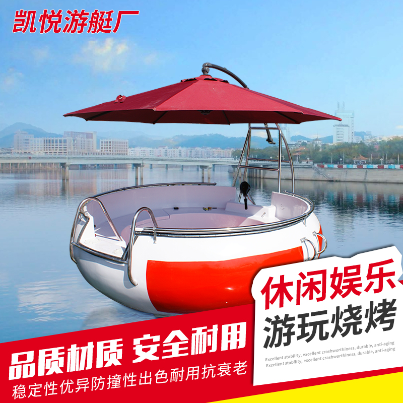 新款燒烤船6座 旅遊船 電動船 公園遊船 電瓶船 觀光船 玻璃鋼船在類目 戶外/登山/野營/旅行用品, 專項戶外運動裝備, 水上船艇, 其他中 - 來自Buy2taobao.com提供專業的淘寶代購服務