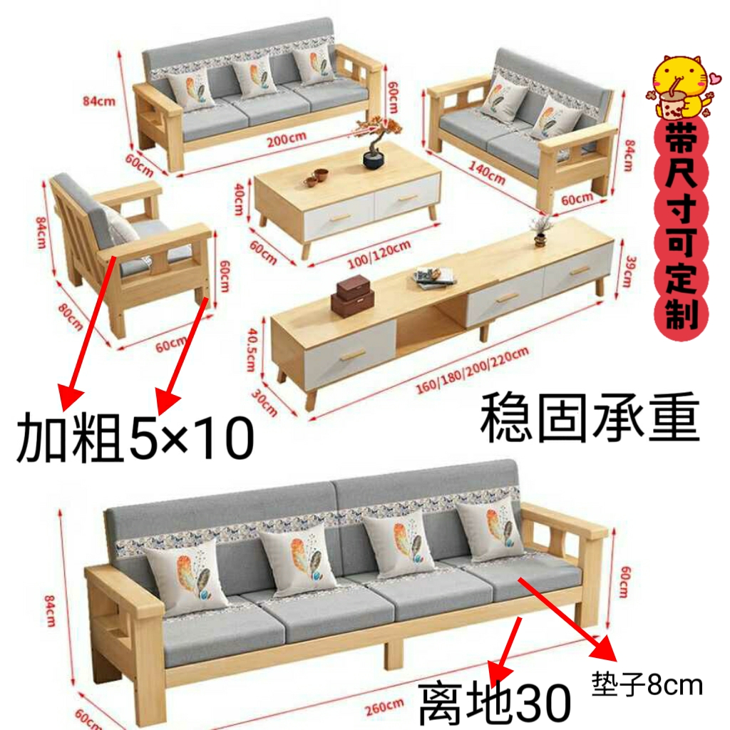 接单各种定制业务