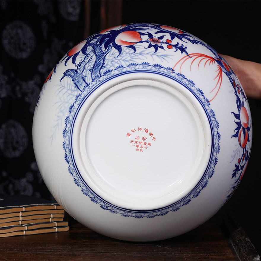 仿毛瓷7501釉中彩内外画面寿桃缸 陶瓷美术设计师