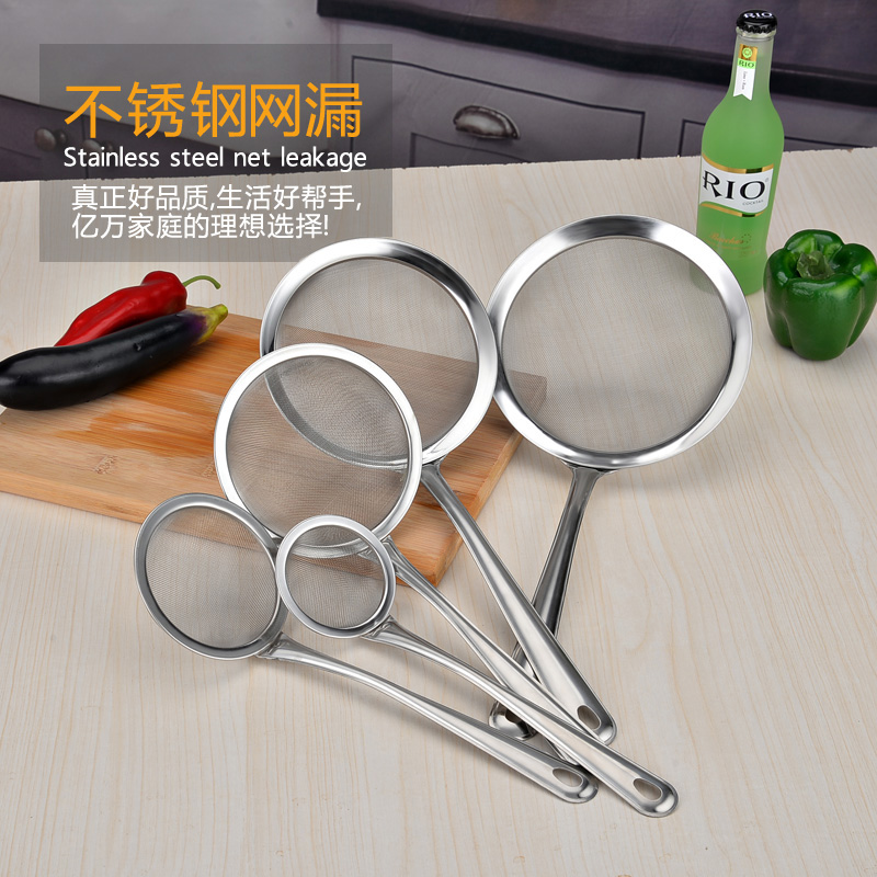 Stainless steel Leaky spoon filter screen fruit juice Soybean Milk machine Fried Hot Pot flour Sieve Dregs foam Leachate Oil gridin the Kitchen/Cooking utensils , Cooking utensils , Cooking spoon shovel , Colander category - from Buy2taobao.com to provide professional Taobao agent buy service