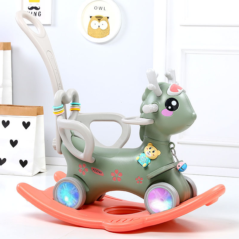 木马摇摇马多功能儿童摇马周岁礼物大号两用一岁婴儿摇椅宝宝玩具