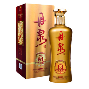 广西特产丹泉酒5年洞藏年份45度特产白酒纯粮丹泉酱香型6瓶装