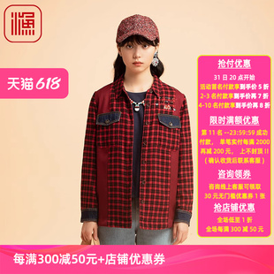 渔服饰棉服女2022年新款格子拼接中式绣花短款棉衣短外套FGEC4011