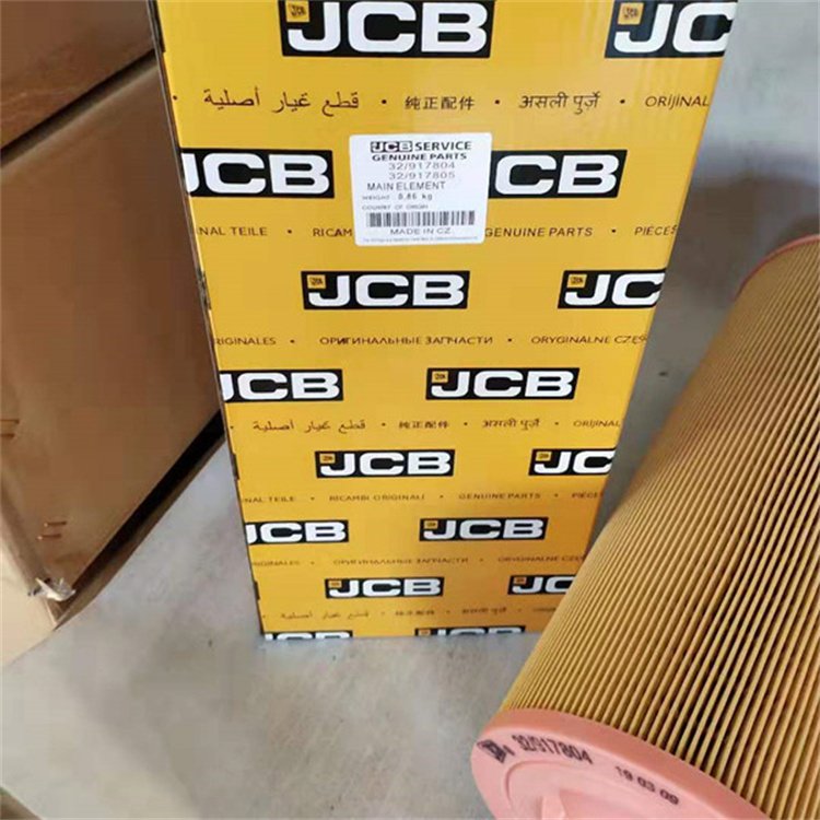 杰西博JCB32/917804 空气滤芯工程机械发动机保养滤清器