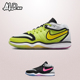 耐克NIKE Air Zoom GT Hustle 2 EP男子实战中帮篮球鞋DJ9404-300