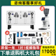 KAFFA一代卡法REART半自动双头咖啡机预浸泡功能PID系统E61机头