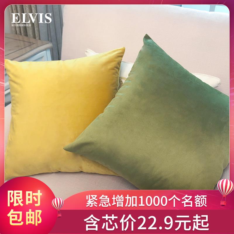 Elvis 北欧抱枕沙发靠垫汽车靠背午睡抱枕轻奢风天鹅绒抱枕靠垫套|msdalam kategori rumah Fabrik, bantal/bantal - dari Buy2taobao.com untuk memberikan perkhidmatan ejen Taobao profesional membeli