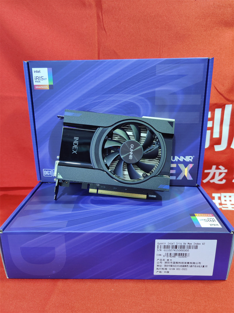 英特尔锐炬intel dg1 max v2 4g独立显卡 全新行货 未拆封 非dg2