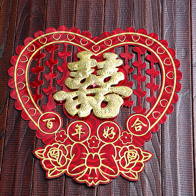 结婚礼大门立体喜字门贴创意贴纸房门喜字结婚婚房装饰婚庆用品|ruв категории фестиваль товаров/подарок, характер/порез/наклейка - от Buy2taobao.com для оказания профессиональной услуги покупки агента Taobao