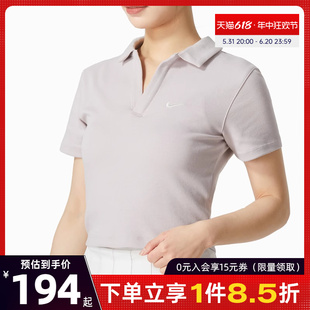 nike耐克夏季女子运动训练休闲短袖T恤POLO衫DV7885-019