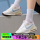 nike耐克女鞋AIR MAX DAWN运动鞋训练跑步鞋FN3445-141