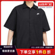 nike耐克夏季男子运动训练休闲衬衫FN3903-010