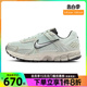 nike耐克夏季女鞋ZOOM VOMERO 5运动鞋训练跑步鞋FN6742-001