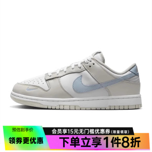 nike耐克夏季女鞋DUNK运动鞋休闲鞋板鞋HF0023-100