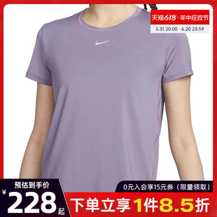 nike耐克夏季女子运动训练休闲圆领短袖T恤FN2799-509