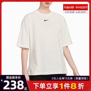 nike耐克夏季女子运动训练休闲短袖T恤HJ3947-133