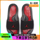 nike耐克夏季男鞋JORDAN HYDRO VIII RETRO运动鞋拖鞋FD7674-001