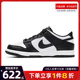 nike耐克女鞋熊猫DUNK LOW (GS)运动鞋休闲鞋板鞋CW1590-100