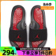 nike耐克夏季男鞋JORDAN HYDRO VIII RETRO运动鞋拖鞋FD7674-001