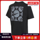 nike耐克夏季男子篮球运动训练休闲短袖T恤FV8399-010