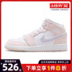 nike耐克大童鞋AIR JORDAN 1运动休闲鞋篮球鞋FD8780-601