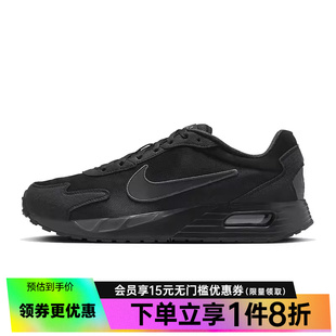 nike耐克夏季男鞋AIR MAX SOLO运动鞋训练跑步鞋DX3666-010